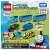 Thomas Tomica Colorful Collections (Set of 8) (Tomica) Package1