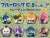TV Animation [Blue Lock] Animal Phose Trading Can Badge (Set of 8) (Anime Toy) Other picture1