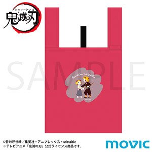 Demon Slayer: Kimetsu no Yaiba Mini Eco Bag Yuru-Palette Mugen Train (Anime Toy)