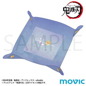 Demon Slayer: Kimetsu no Yaiba Synthetic Leather Tray Tengen Uzui (Anime Toy)