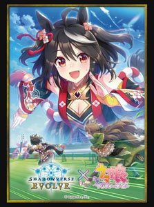Shadowverse Evolve Official Sleeve Vol.40 Shadowverse Evolve Uma Musume Pretty Derby Kitasan Black (Card Sleeve)