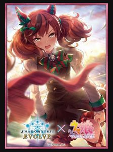 Shadowverse Evolve Official Sleeve Vol.43 Shadowverse Evolve Uma Musume Pretty Derby Nice Nature (Card Sleeve)