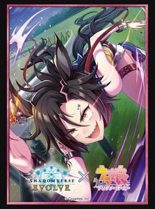 Shadowverse Evolve Official Sleeve Vol.44 Shadowverse Evolve Uma Musume Pretty Derby Air Shakur (Card Sleeve)
