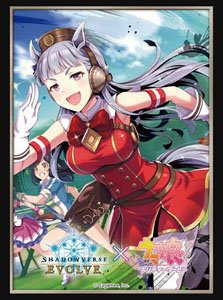 Shadowverse Evolve Official Sleeve Vol.45 Shadowverse Evolve Uma Musume Pretty Derby Gold Ship (Card Sleeve)
