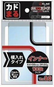 Kadomaru Sleeve Inner Side Insertion Type Ver.2 (Card Supplies)