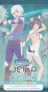 OSICA [Is It Wrong to Try to Pick Up Girls in a Dungeon? IV] Booster Pack (Trading Cards)