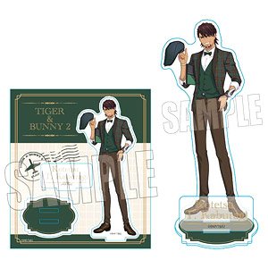 アクリルスタンド TIGER & BUNNY 2 鏑木・T・虎徹 ブリティッシュファッションver. (キャラクターグッズ)