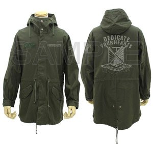 Attack on Titan Survey Corps M-51 Jacket Ver.2 Moss L (Anime Toy)