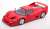 Ferrari F50 1995 Red Hardtop (Diecast Car) Item picture1