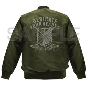 Attack on Titan Survey Corps MA-1 Jacket Moss M (Anime Toy)