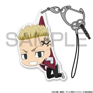 東京リベンジャーズ 龍宮寺堅 アクリルつままれ 小学生Ver. (キャラクターグッズ)
