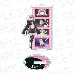 TV Animation [Call of the Night] Film Stand Key Ring Nazuna Nanakusa (Anime Toy)