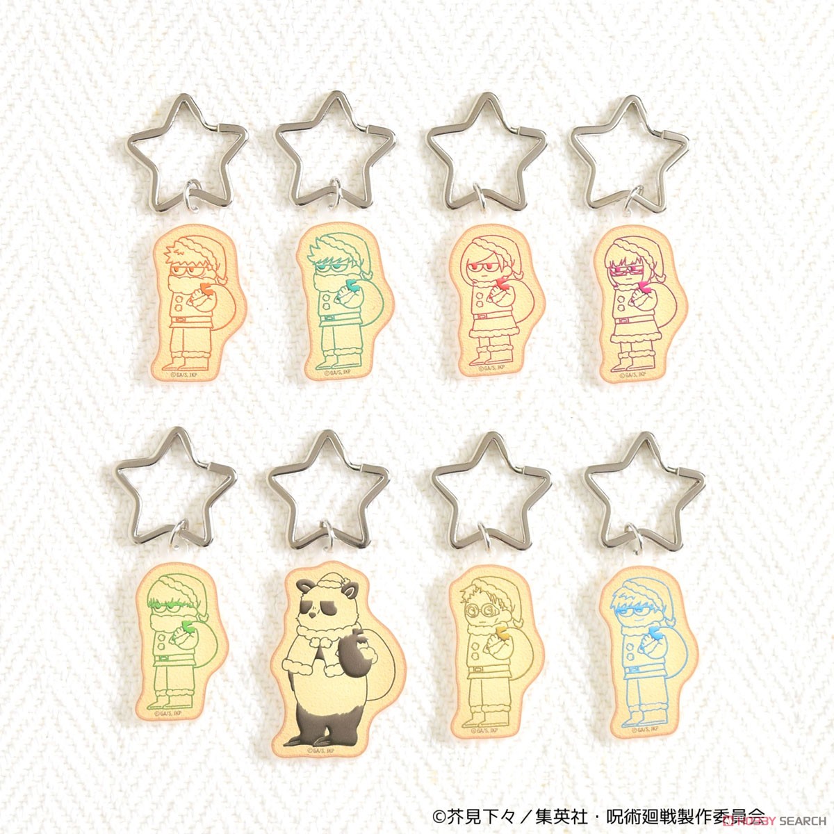 呪術廻戦 ジロリ アイシングクッキー風アクリルキーホルダー ～クリスマスver ～ (伏黒恵) (キャラクターグッズ) その他の画像1