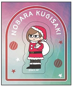 呪術廻戦 ジロリ ホログラムステッカー ～クリスマスver ～ (釘崎野薔薇) (キャラクターグッズ)