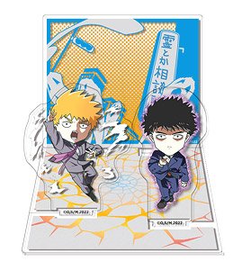 Mob Psycho 100 III Acrylic Diorama Stand 02 Arataka Reigen & Katsuya Serizawa (Anime Toy)