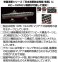 IJN Aircraft Carrier Jyunyo 1944 Full Hull Model (Plastic model) その他の画像1 Thumbnail