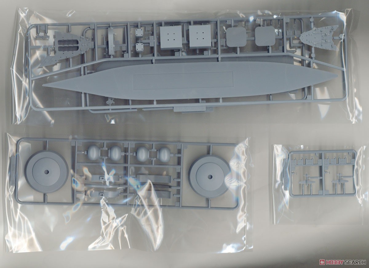 IJN Aircraft Carrier Jyunyo 1944 Full Hull Model (Plastic model) 中身3