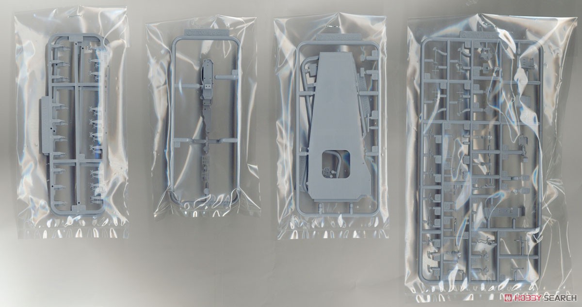 IJN Aircraft Carrier Jyunyo 1944 Full Hull Model (Plastic model) 中身4