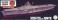 IJN Aircraft Carrier Jyunyo 1944 Full Hull Model (Plastic model) パッケージ1 Thumbnail