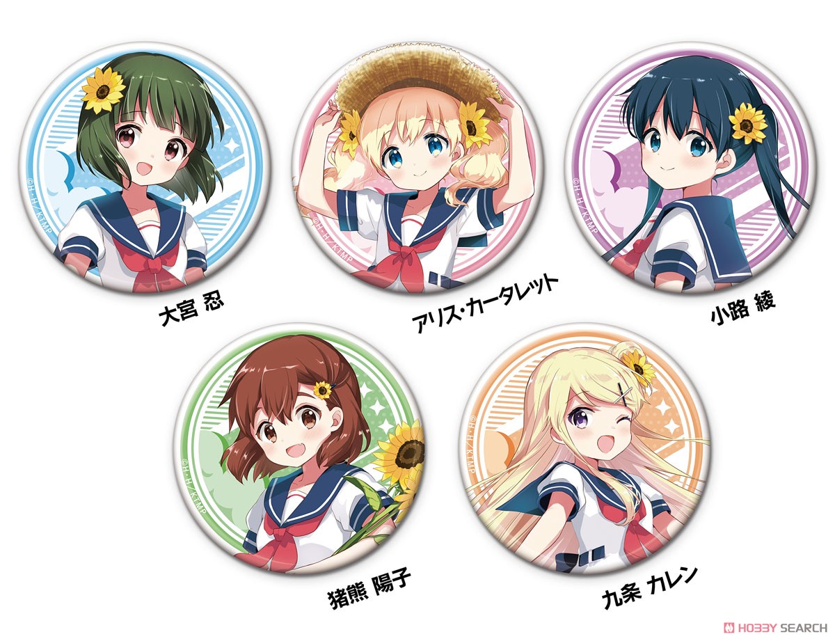 きんいろモザイク Thank you!! 描き下ろし缶バッジ 小路綾 (キャラクターグッズ) その他の画像1