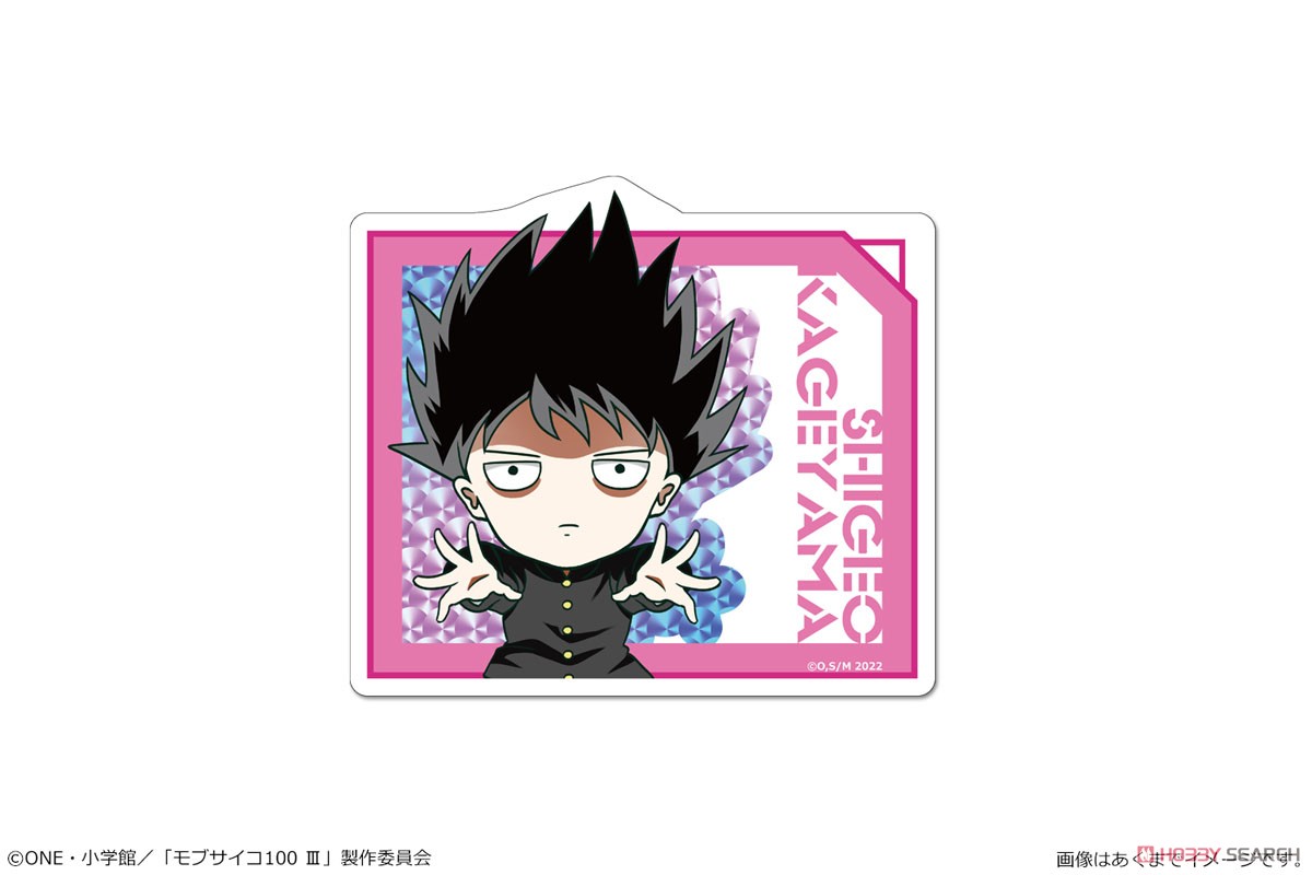モブサイコ100 III ぺたまにあ M 01 影山茂夫 (キャラクターグッズ) 商品画像1
