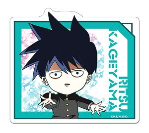 モブサイコ100 III ぺたまにあ M 03 影山律 (キャラクターグッズ)