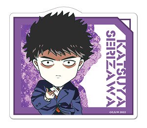 モブサイコ100 III ぺたまにあ M 06 芹沢克也 (キャラクターグッズ)