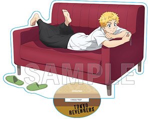 東京リベンジャーズ アクリルスタンド Sofa ver. 花垣武道 (キャラクターグッズ)