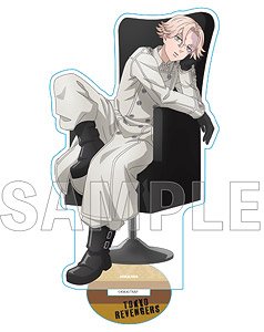 東京リベンジャーズ アクリルスタンド Chair ver. 乾青宗 (キャラクターグッズ)