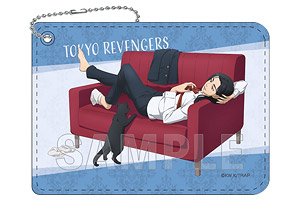 Tokyo Revengers PU Leather Pass Case Sofa Ver. Keisuke Baji (Anime Toy)