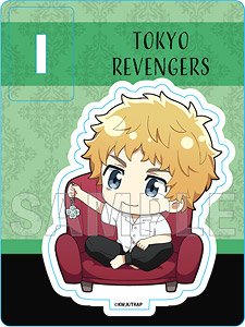 東京リベンジャーズ ミニキャラスタンド Sofa ver. 花垣武道 (キャラクターグッズ)