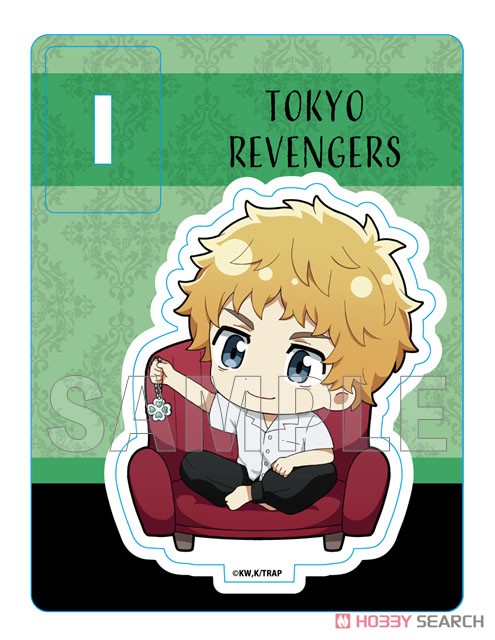 東京リベンジャーズ ミニキャラスタンド Sofa ver. 花垣武道 (キャラクターグッズ) 商品画像1