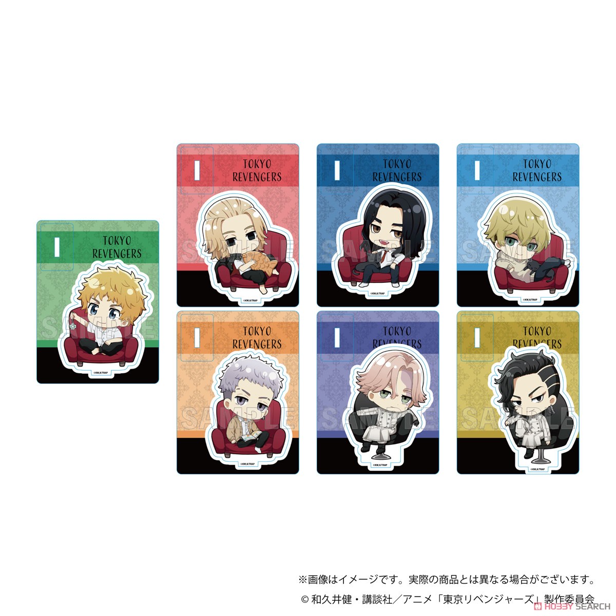 東京リベンジャーズ ミニキャラスタンド Sofa ver. 花垣武道 (キャラクターグッズ) その他の画像1