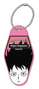 モブサイコ100 III モーテルキーホルダー 01 影山茂夫 (キャラクターグッズ)