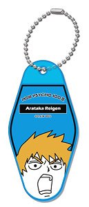 モブサイコ100 III モーテルキーホルダー 02 霊幻新隆 (キャラクターグッズ)