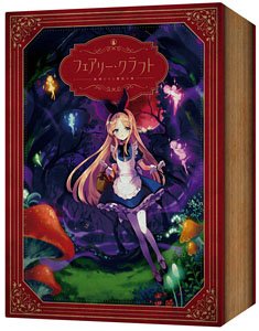 Fairy Craft - Fairies and the Magic Forest (Board Game)