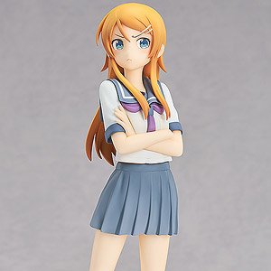 Pop Up Parade Kirino Kousaka (PVC Figure)