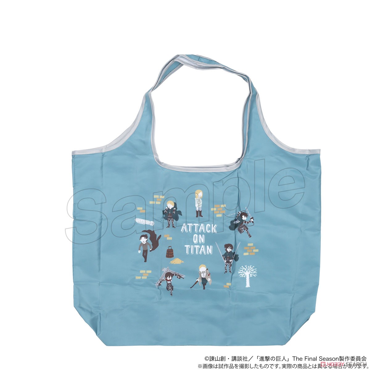 進撃の巨人 エコバッグ ゆるパレット (キャラクターグッズ) 商品画像1