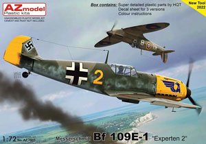 BF109E-1 「エースパイロット2」 (プラモデル)