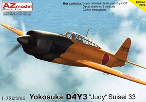 Yokosuka D4Y3 `Judy` Suisei 33 (Plastic model)