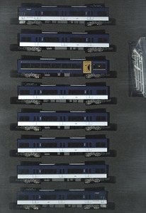 Keihan Series 3000 (Rapid Limited Express`Rakuraku`, Premium Car) Eight Car Formation Set (w/Motor) (8-Car Set) (Pre-colored Completed) (Model Train)
