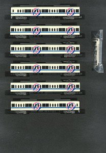 Odakyu Type 8000 (Odakyu Department Store 40th Anniversary Train) Standard Six Car Formation Set (w/Motor) (Basic 6-Car Set) (Pre-colored Completed) (Model Train)