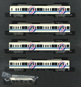 Odakyu Type 8000 (Odakyu Department Store 40th Anniversary Train) Additional Four Car Formation Set (without Motor) (Add-on 4-Car Set) (Pre-colored Completed) (Model Train)