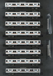 J.R. Series 205-5000 (Musashino Line, Car Number Selectable) Eight Car Formation Set (w/Motor) (8-Car Set) (Pre-colored Completed) (Model Train)