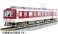 近鉄 2610系 (分散キセ冷房車) 4両編成セット (動力付き) (4両セット) (塗装済み完成品) (鉄道模型) その他の画像1 サムネイル