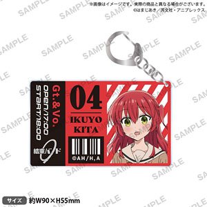 Bocchi the Rock! Acrylic Key Ring Ikuyo Kita (Anime Toy)