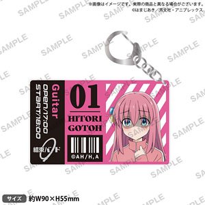 Bocchi the Rock! Acrylic Key Ring Hitori Gotoh (Anime Toy)