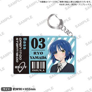 ぼっち・ざ・ろっく！ アクリルキーホルダー 山田リョウ (キャラクターグッズ)