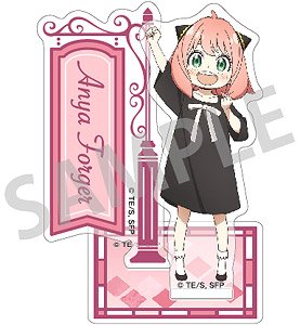 Spy x Family Acrylic Stand Vol.2 Anya (Anime Toy)