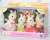 Chocolate Rabbit Family (Sylvanian Families) Package2